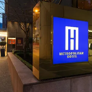 4* Hotel Metropolitan